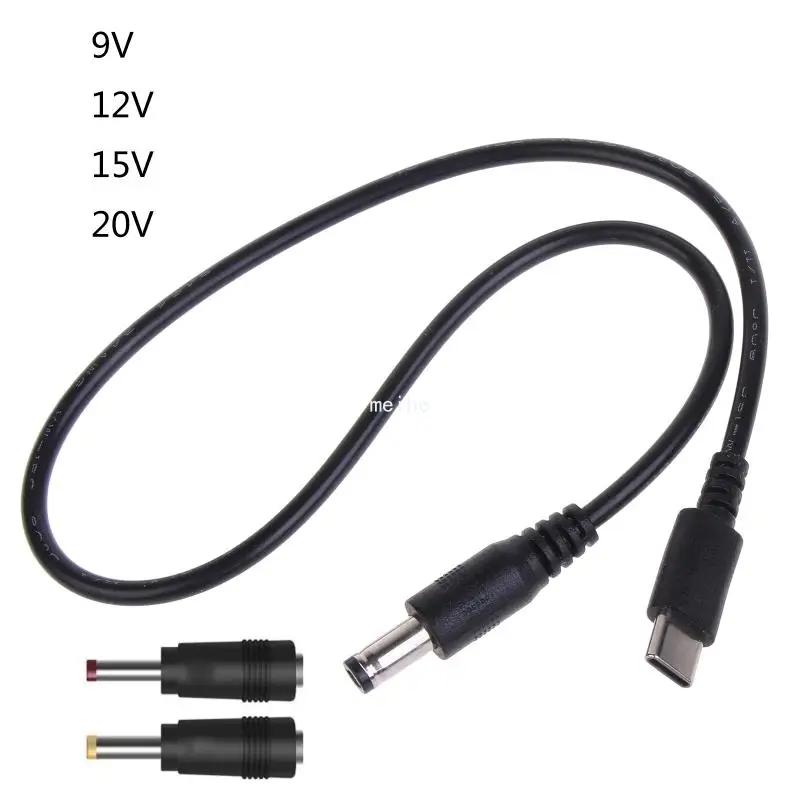 USB νƮ  Ʈ , USB to DC5.5 x 2.5, 4.0x1.7, 3.5x1.35, 9 V, 12 V, 15 V, 20V, B85B